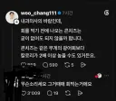 어느 내과의사의 바람