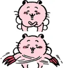 왤케 화나지