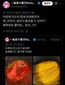 버튜버)??:리리카 선배 저희집에 초대할게요