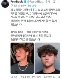 현재 SNS 차단 당한 미국의 유명 민폐 유튜버
