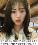 여장남.. 그런거 전 쉽게 할수있었죠