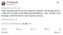 해리포터) 롤링과 싸우는 팬들