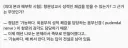 서울대 의대 기출문제
