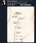 의외로 씹덕판에서 짜치는 경우
