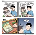 그간 쌓아온 사랑 과 신뢰가 한순간에 무너지는 순간.jpg