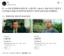 한국어 제목이 더 너무한지 영문 제목이 더 너무한지 모를 영화