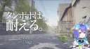 버튜버) 소피아 : 민들레하니까 조사해봤는데