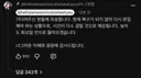 리센느) 안원잘부 상황