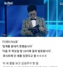 돈 더주고 비싼 아나운서 쓰는 이유