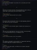 림버스) 최연소 마에스트로면 인간 맞음?