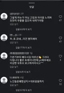 훈수충들 몰려가서 난리났던 헬스장 영상