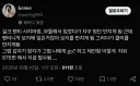 "실크 팬티 사지마셈.."