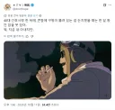한달동안 잠못든 의사.