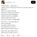 근 몇년새 부쩍 늘었다는 환자군