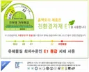 가구 살 때 낚이면 안되는 것.jpg