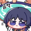 인터넷에서 옷 고르때마다 느끼는디 참 어려움