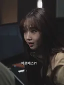 연기 필모 쌓더니 이제 탐정까지 된 최유정