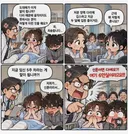 임신한 여자한테 소리지른 의사