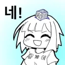 한 시간 뒤엔 씻고 알바 나갈 준비 해야되는군
