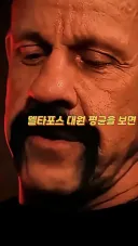 특수부대들 막상 보디빌더급 헬창없던데 이유가뭐임
