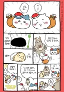 먼작귀)치이카와)나가노가 평소에는 브레이크 밟고 있다는 증거