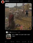 엘든링) 인방) 잊을만 하면 끌올되는 명짤