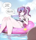 이터널리턴)니아 : 블붕아, 이 섬에서 뭐 할만한거 있어?