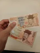 이걸 참 오랜만에 본다.