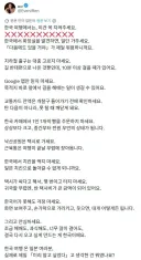 한국 여행 꿀팁 푸는 일본인