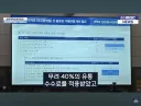 리디 북스 최신 근황.jpg