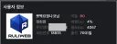 이런 노답 사이트를 7000일넘게 한다고?ㅋㅋㅋ말이 돼냐 ㅋㅋㅋ