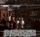 '로마 황제한테 무리수를 던진 평민"의 진실