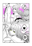 블루아카) 마녀가 선생님을 독점 한다는 소문.JPG