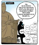 [최민 화백]나랏말싸미..