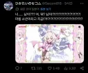 베글보고 코나미 리겜 남캐 찾아보는데