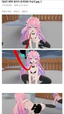 미쳐버린 VR진입장벽