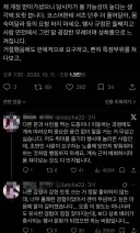 항상 사건생기는 서브컬쳐