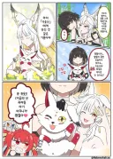 명조)나이에 맞게 행동 하세요!
