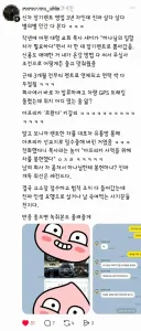 장기렌트한 목사