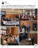 조국:버거킹에서 점심먹고 암살자들 2회차 관람했다