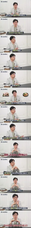 사실 먹어도 별로 살 안찌는 음식