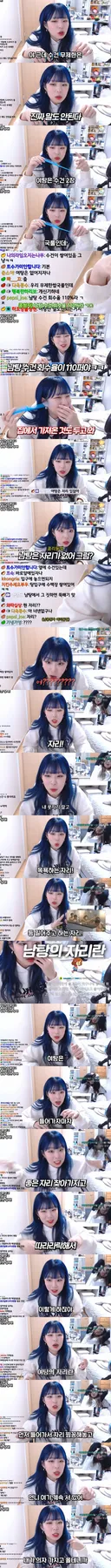 남녀가 서로 이해못하는 목욕탕 문화.jpg