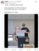 트릭컬) 스피키 키우기 지원에 합리적 의심