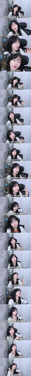 여자는 외모안본다는 얘기에서 숨겨져 있는 조건