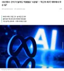 직원을 사기가 낮다고? 탕비실 간식 늘리고, 술 더 사주면 되겠지.