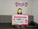 헌혈 50번했어!!!!