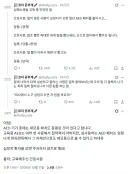 털이 많은 사람이 심정지가 오면 일단 AED패치를 붙이시고. 털을 잡아...
