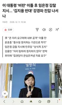 잼통 트윗