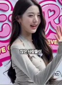 외모정병 성형중독 필독) 성형으로 절대 못만드는 장원영 카리나 얼굴