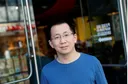 43세 아시아 최고의 부자